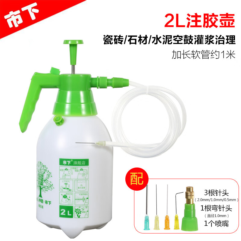 瓷砖空鼓注胶有用吗安全吗(瓷砖空鼓注胶有用吗安全吗知乎)