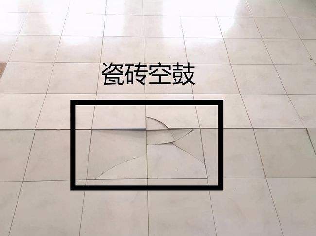 地板砖空鼓原因分析(造成地板砖空鼓的原因) 地板砖空鼓原因分析(造成地板砖空鼓的原因)