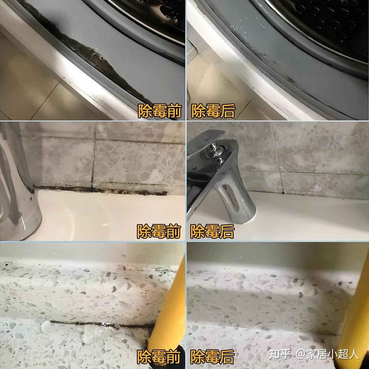 瓷砖烂了一块怎么处理干净(瓷砖烂了一块怎么处理干净呢) 瓷砖烂了一块怎么处理干净(瓷砖烂了一块怎么处理干净呢)