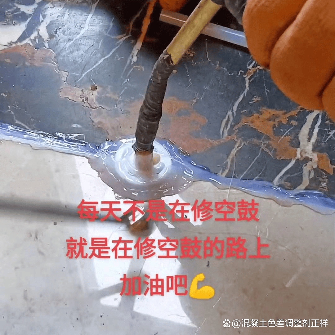 墙砖空鼓怎么处理最简单视频教程(墙砖空鼓怎么处理最简单视频教程大全) 墙砖空鼓怎么处理最简单视频教程(墙砖空鼓怎么处理最简单视频教程大全)