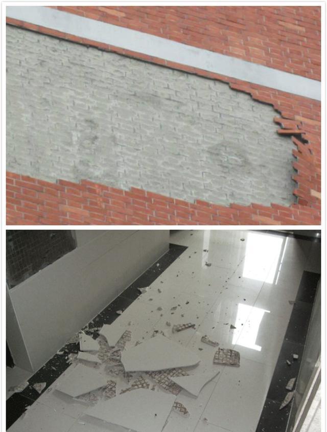 墙砖脱落怎么维修视频教程(墙砖脱落怎么维修视频教程大全) 墙砖脱落怎么维修视频教程(墙砖脱落怎么维修视频教程大全)